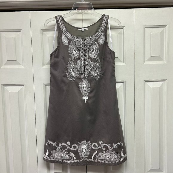 Papaya Dresses & Skirts - PAPAYA TUNIC/DRESS